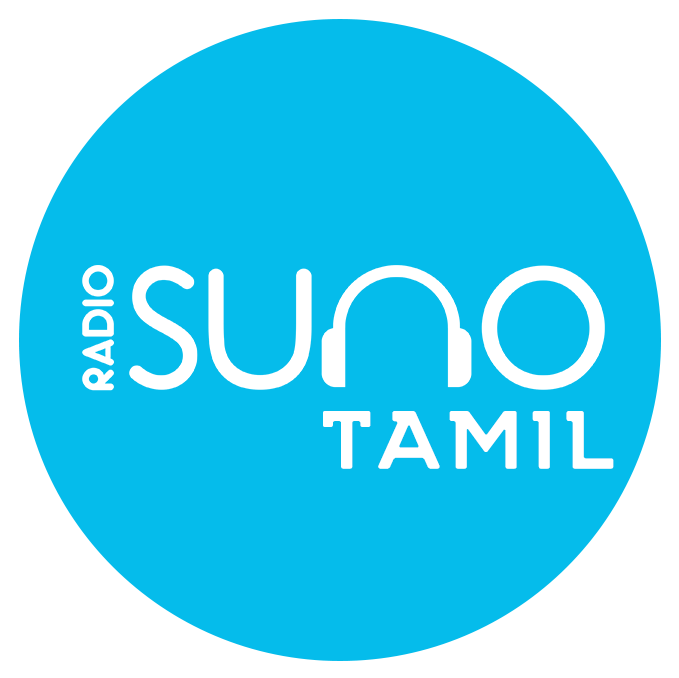 Radio Suno Tamil